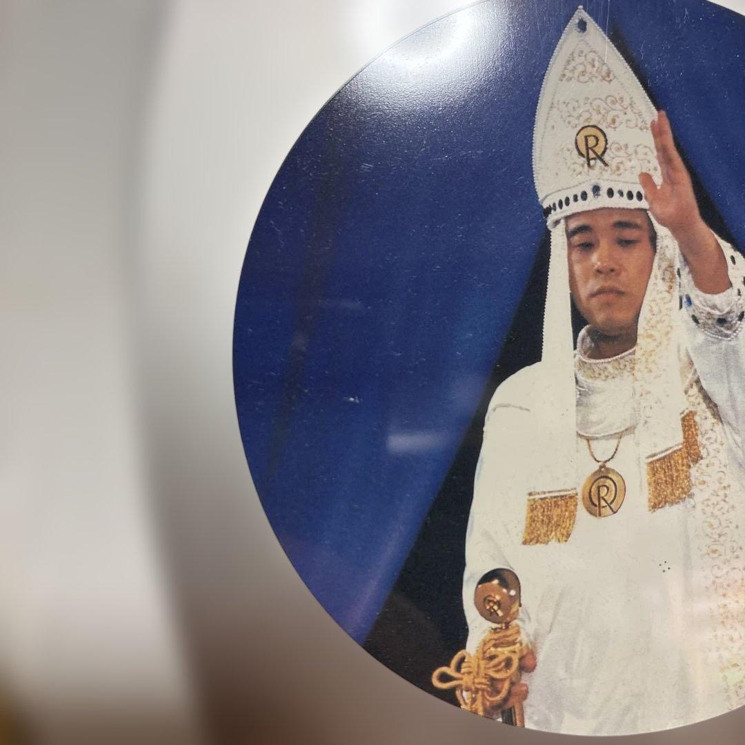 幸福の科学　御本尊　大川隆法