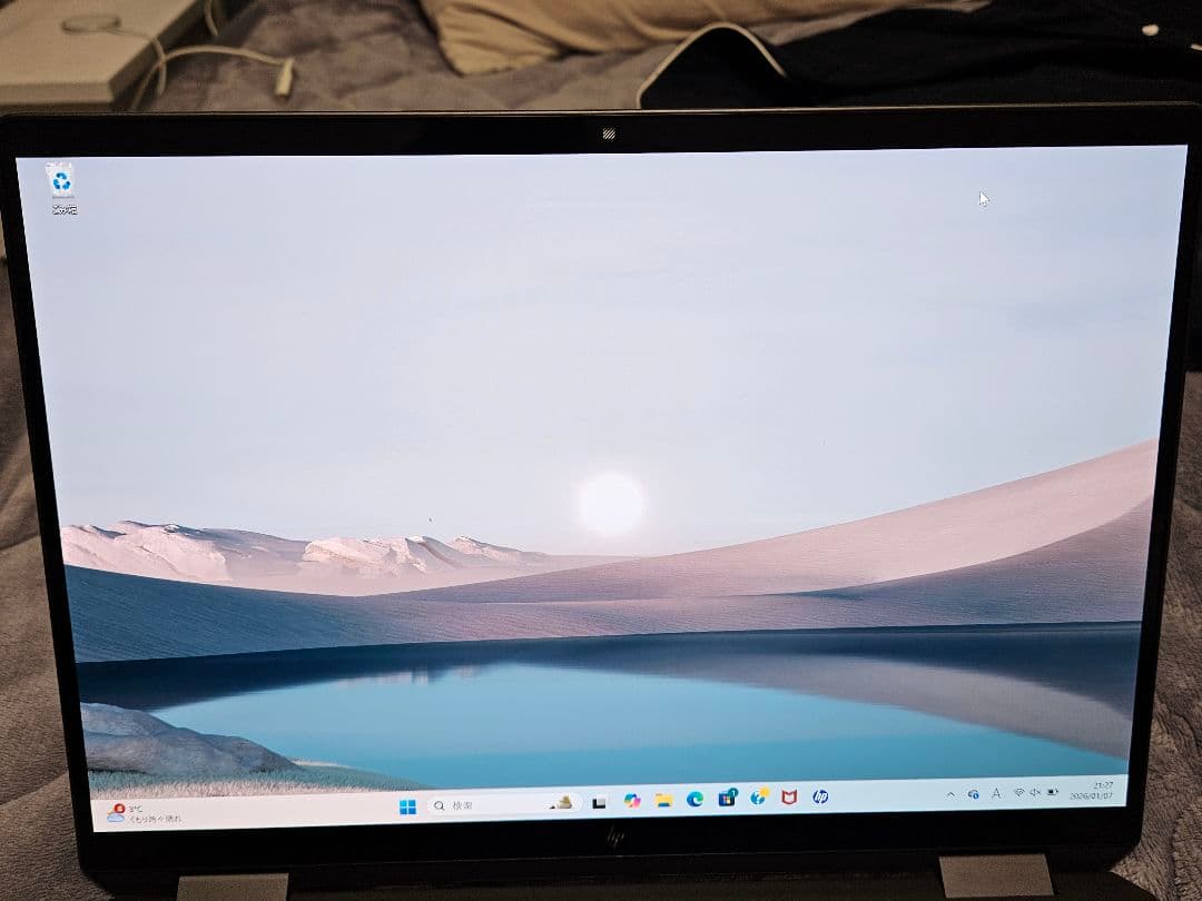 HP Spectre x360 グレー 2-in-1ノートPC