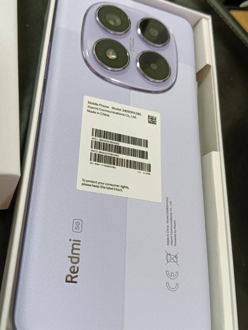 オニオンさま専用 Redmi Note 14 Pro 5G 12GB+512GB