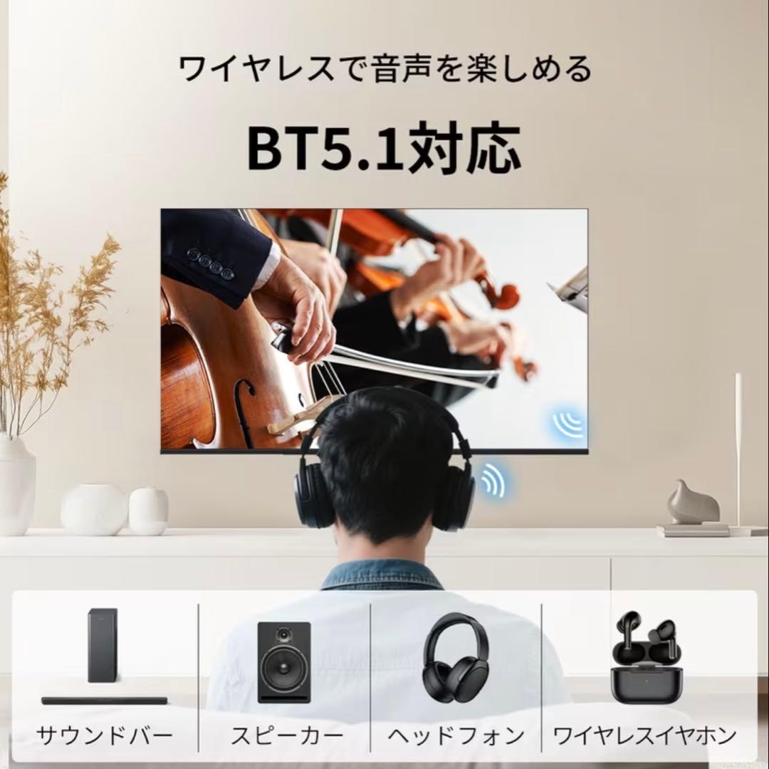 フィリップス チューナーレステレビ 50V型 4K 50PUH7700/11