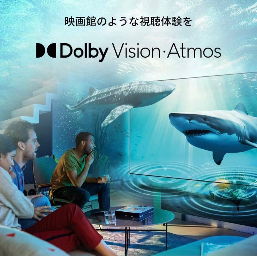 フィリップス チューナーレステレビ 50V型 4K 50PUH7700/11