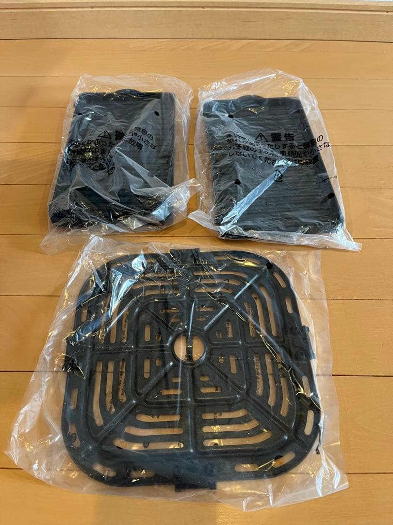 COSORI エアフライヤー 4.7リットル