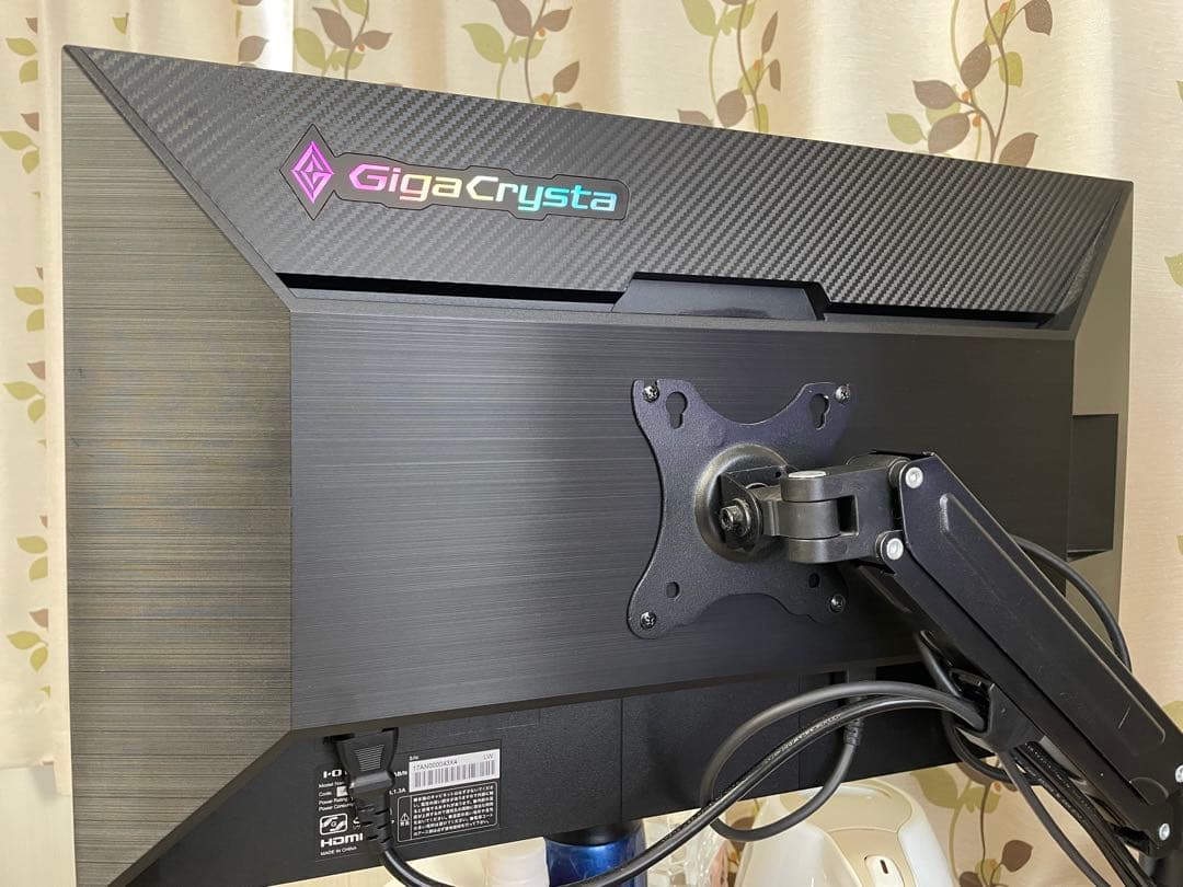 IODATA ゲーミングモニター LCD-GC251RXAB/N