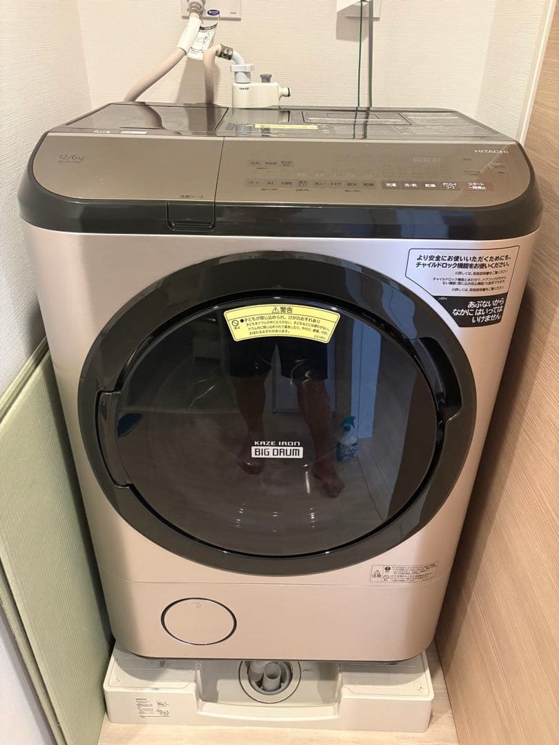 ★日立★ドラム式洗濯乾燥機　BD-NX120EL(N)★美品★