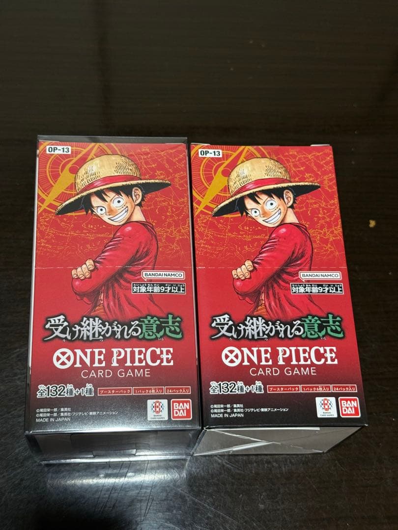 ONE PIECE OP-13 受け継がれる意志