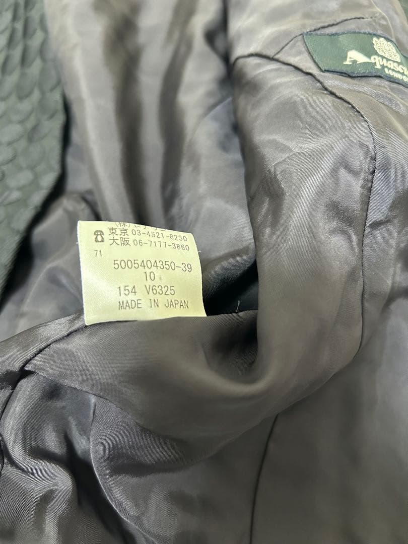 【極美品】アクアスキュータム　フォーマル　セットアップ　ワンピース　黒　ブラック