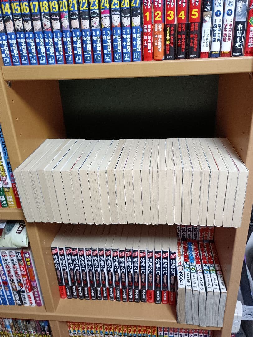 修羅の門・修羅の門 第弐門・修羅の刻・修羅の刻パーフェクトガイド 各全巻