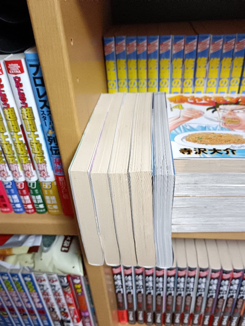 修羅の門・修羅の門 第弐門・修羅の刻・修羅の刻パーフェクトガイド 各全巻