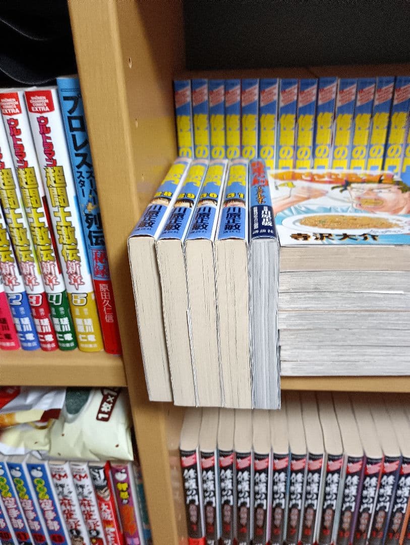 修羅の門・修羅の門 第弐門・修羅の刻・修羅の刻パーフェクトガイド 各全巻