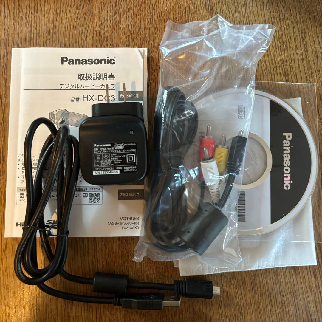 Panasonic HX-DC3 デジタルムービーカメラ ホワイト