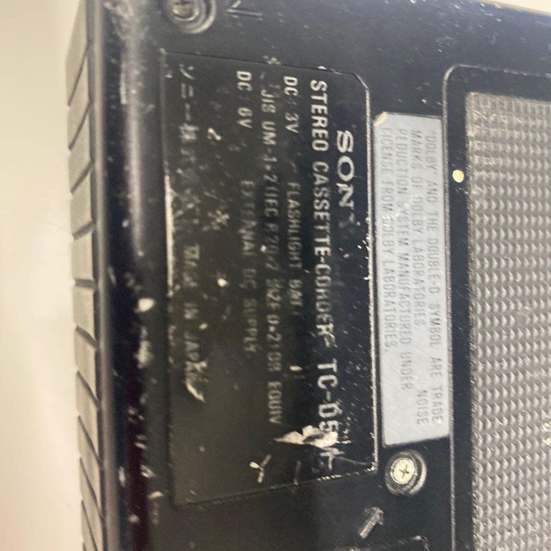 最終値下げ、ソニーTC-D5Mカセットデッキ