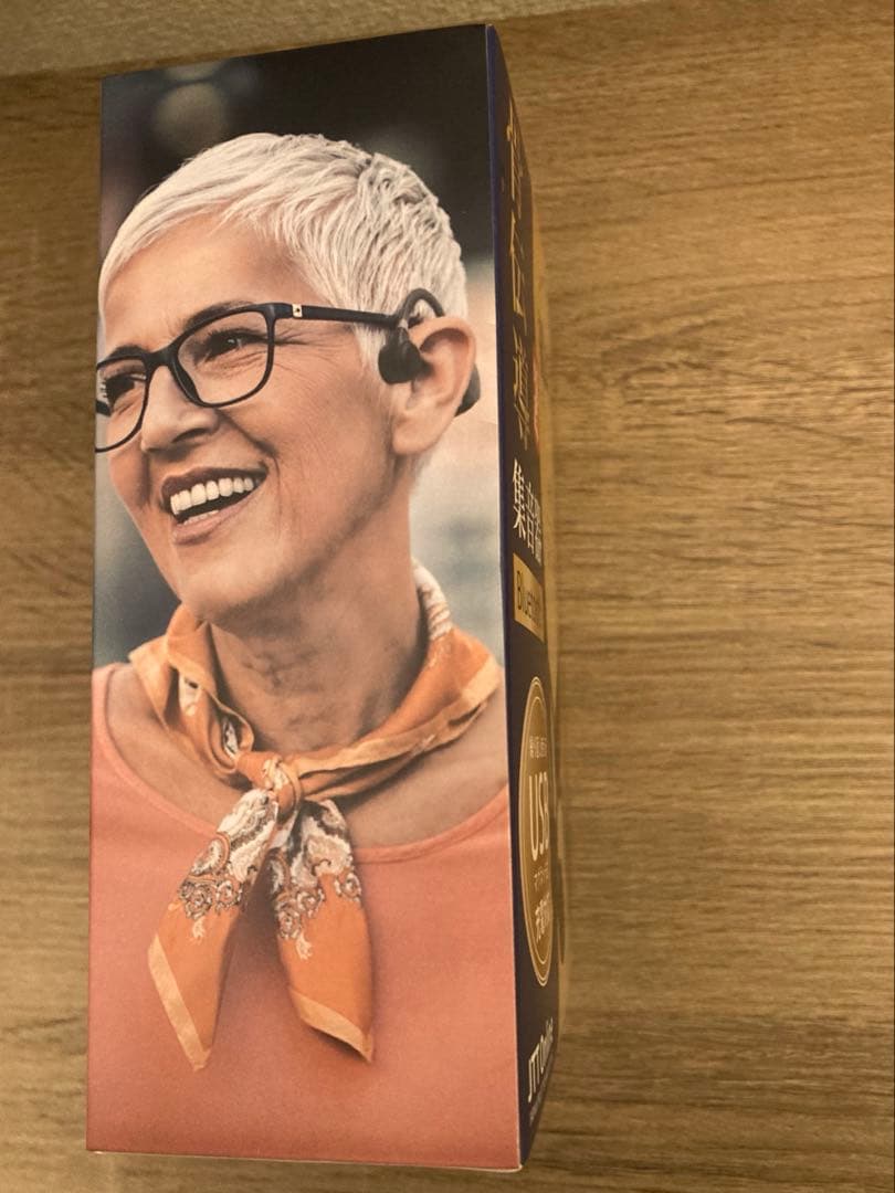 骨伝導 集音器 福耳ボーンヘッドフォン Airy エアリー