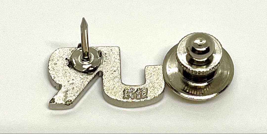 【純銀】JR西日本バッチ