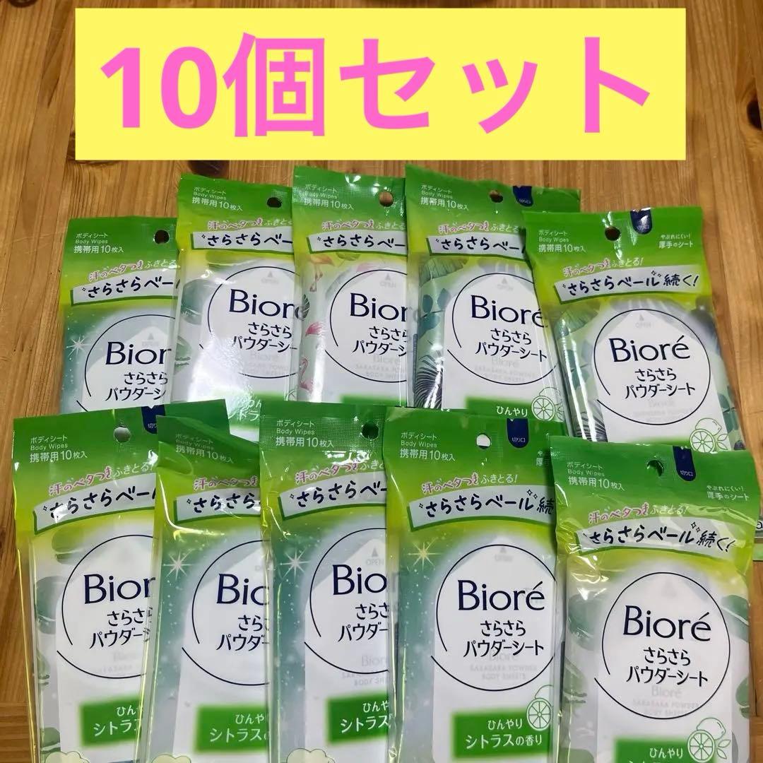 【まとめ買い】サラ　ヘアクリーム等