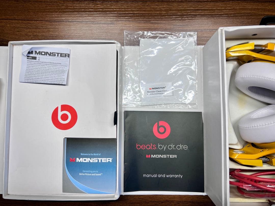 beats pro イエロー Lamborghini Monster