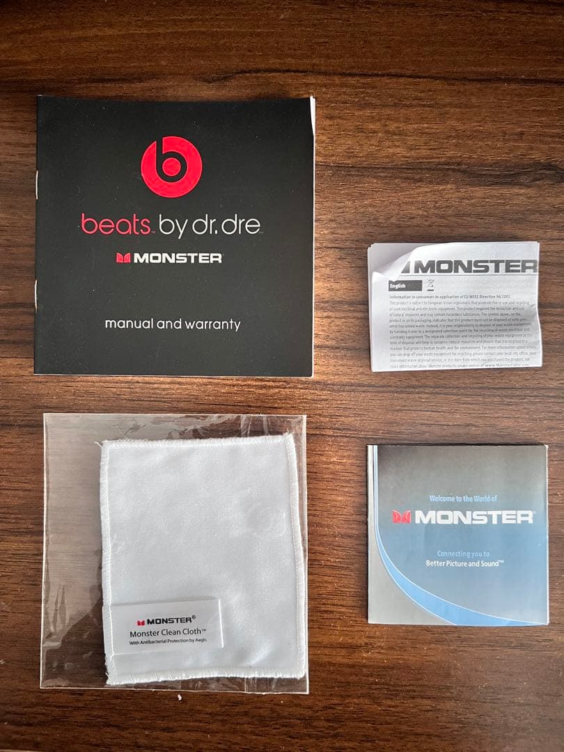 beats pro イエロー Lamborghini Monster