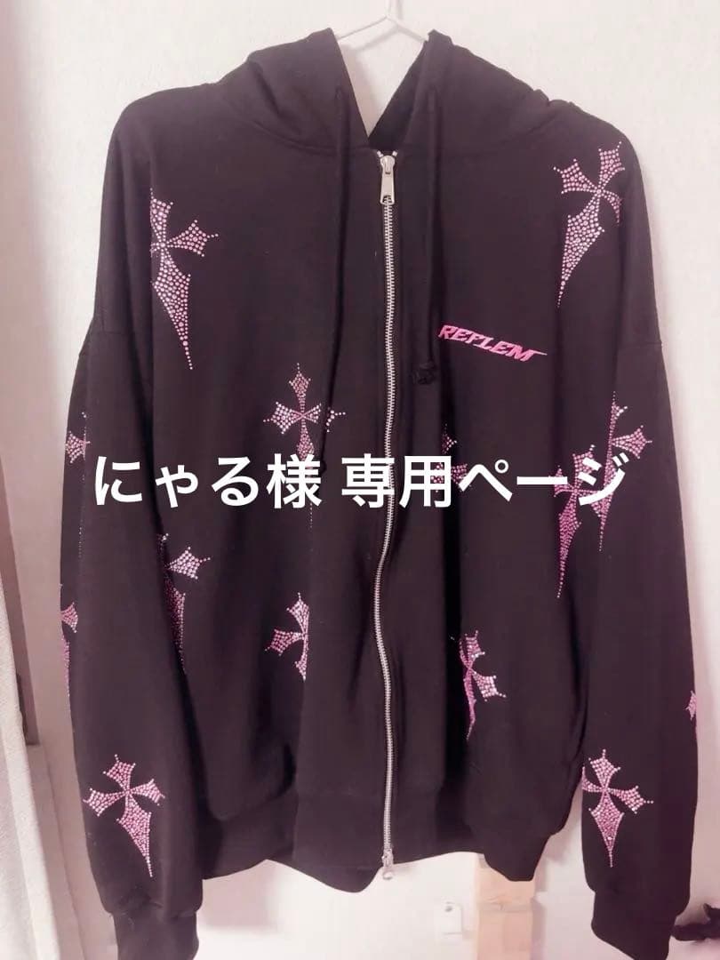 レフレム パーカー ピンク