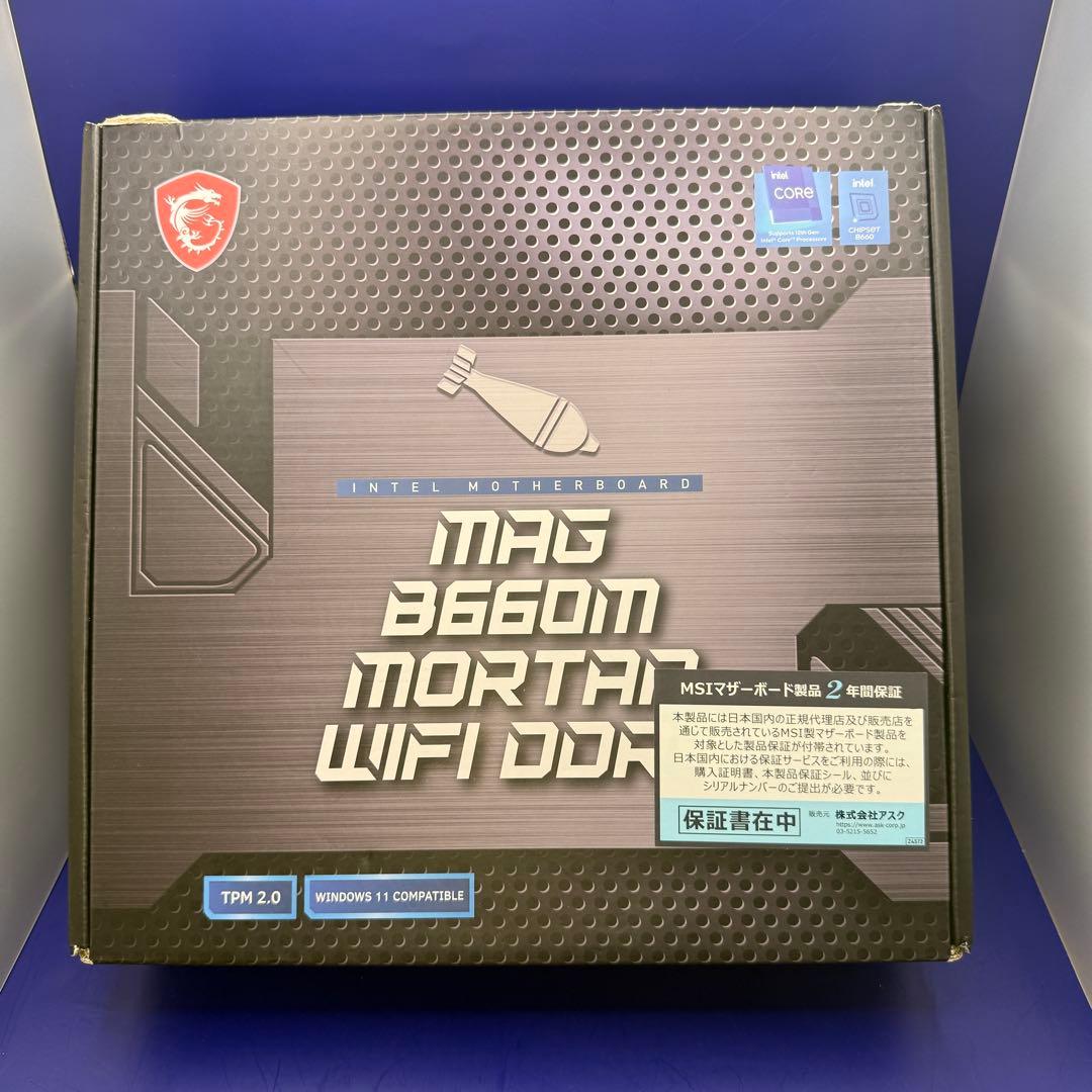 【もん】MSI MAG B660M MORTAR WIFI DDR4