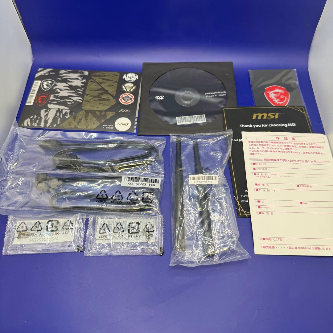 【もん】MSI MAG B660M MORTAR WIFI DDR4