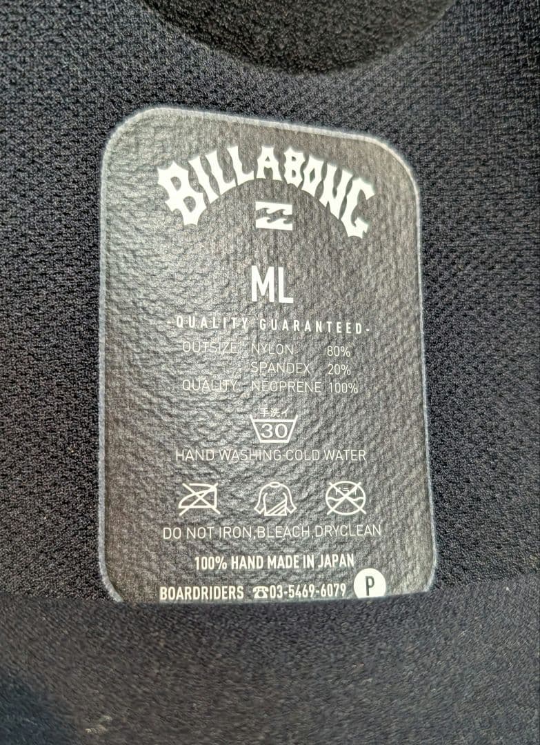 BILLABONG　ロングチェストジップ　セミドライ　5㎜3㎜　新品未使用