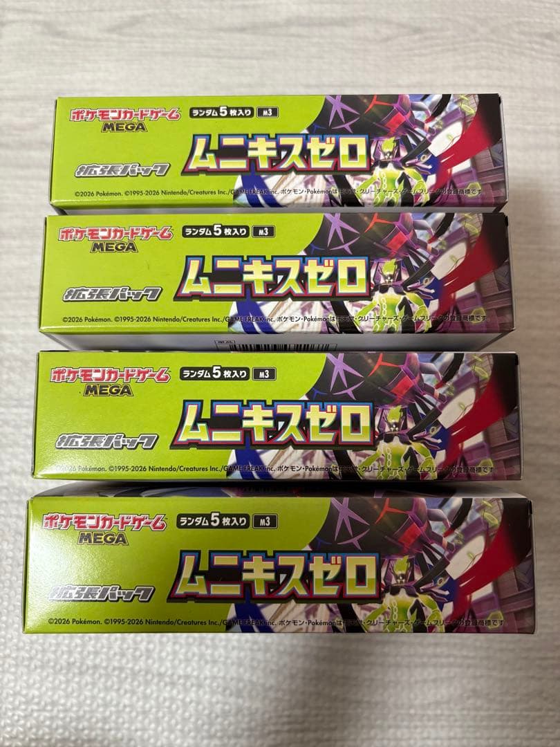 ポケモンカード ムニキスゼロ 4BOX シュリンク無しペリペリ有り