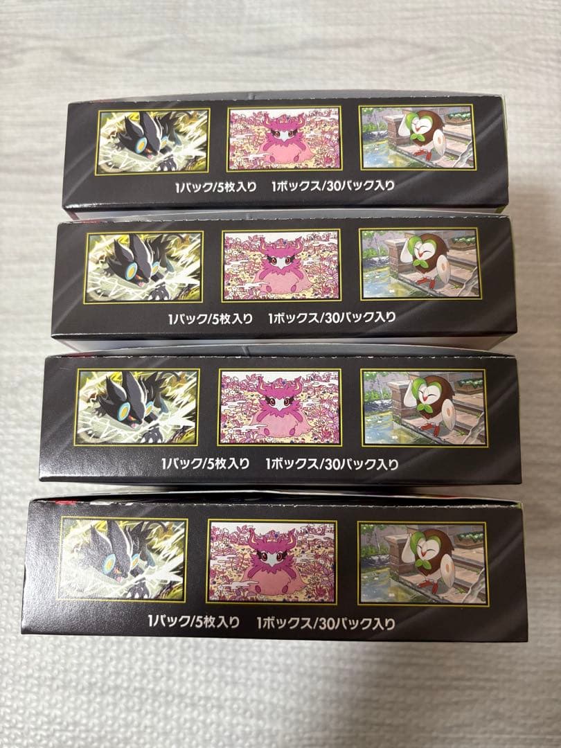 ポケモンカード ムニキスゼロ 4BOX シュリンク無しペリペリ有り