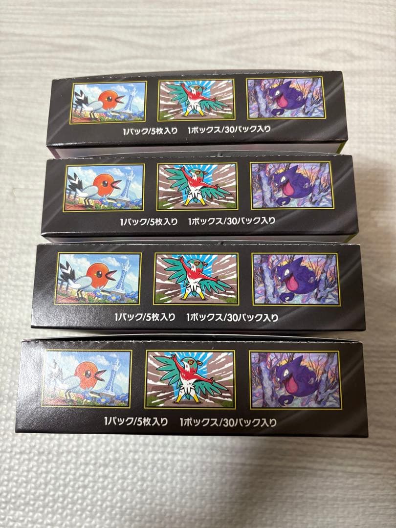 ポケモンカード ムニキスゼロ 4BOX シュリンク無しペリペリ有り