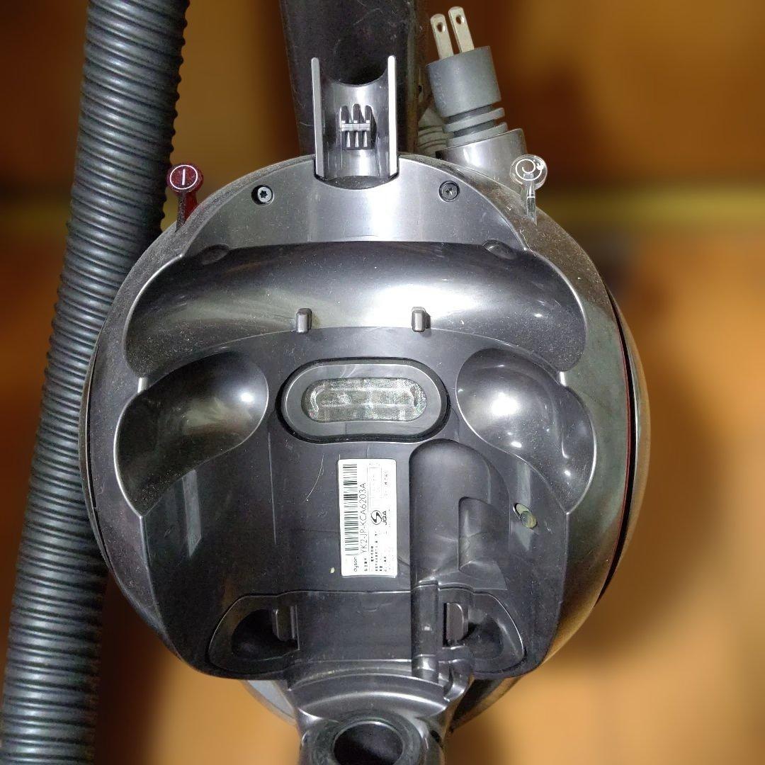 Dyson CY29 absolute キャニスター掃除機