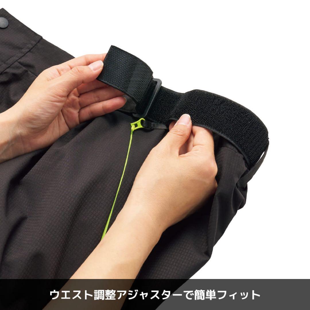 【XShelter 2L】断熱αイージスプレミアム 防水防寒スーツ