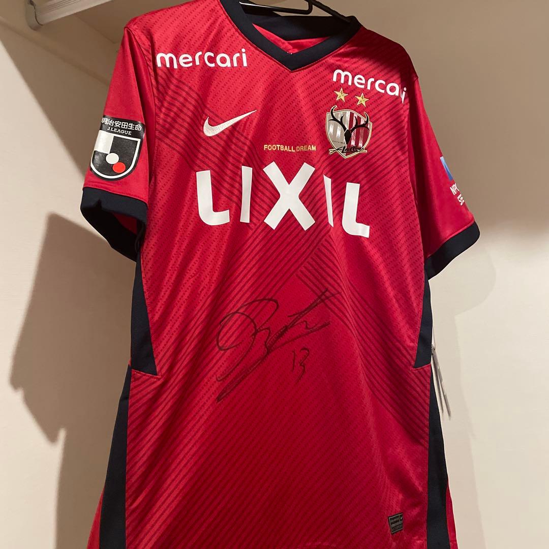 荒木遼太郎サインユニフォーム