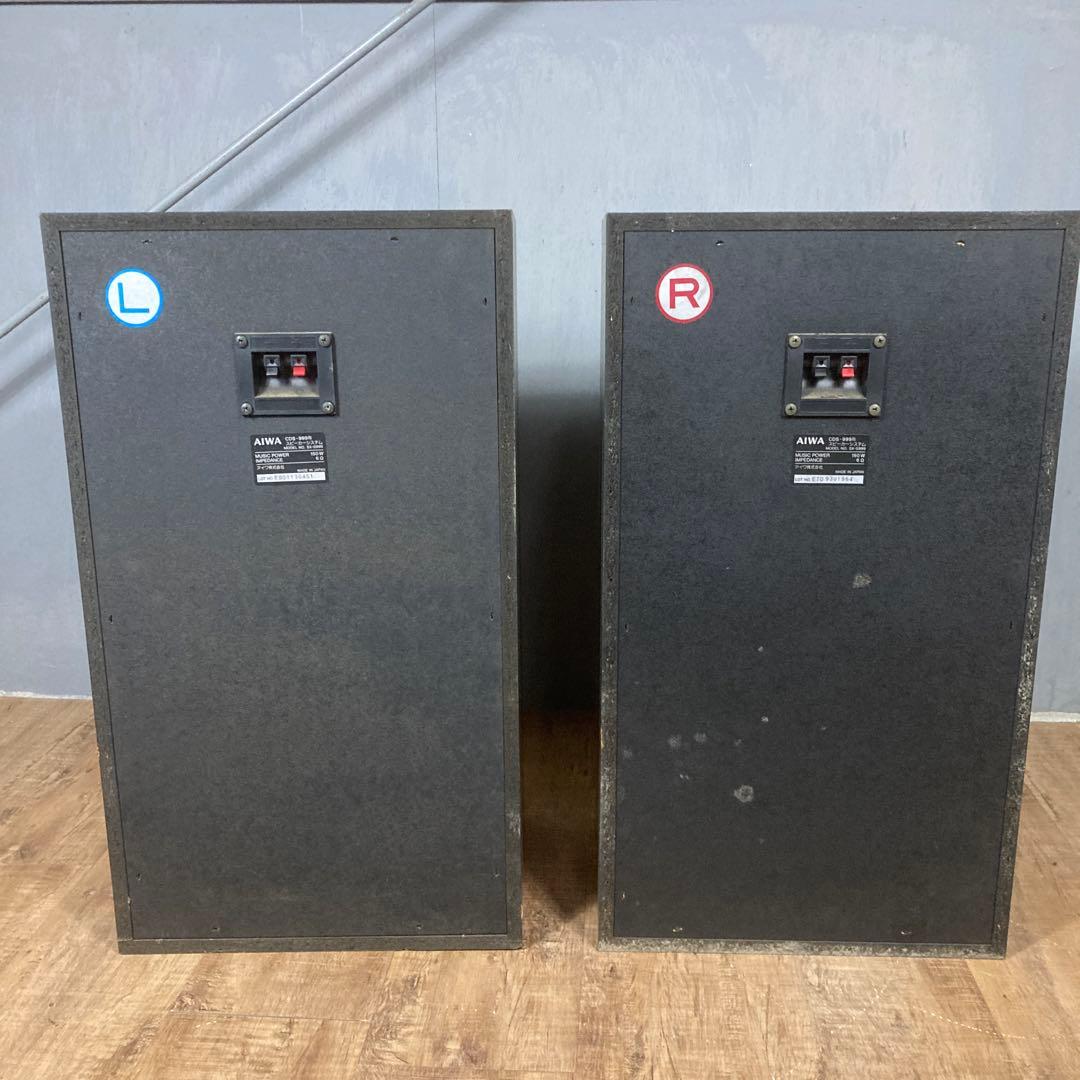 AIWA SX-S999 スピーカーペア