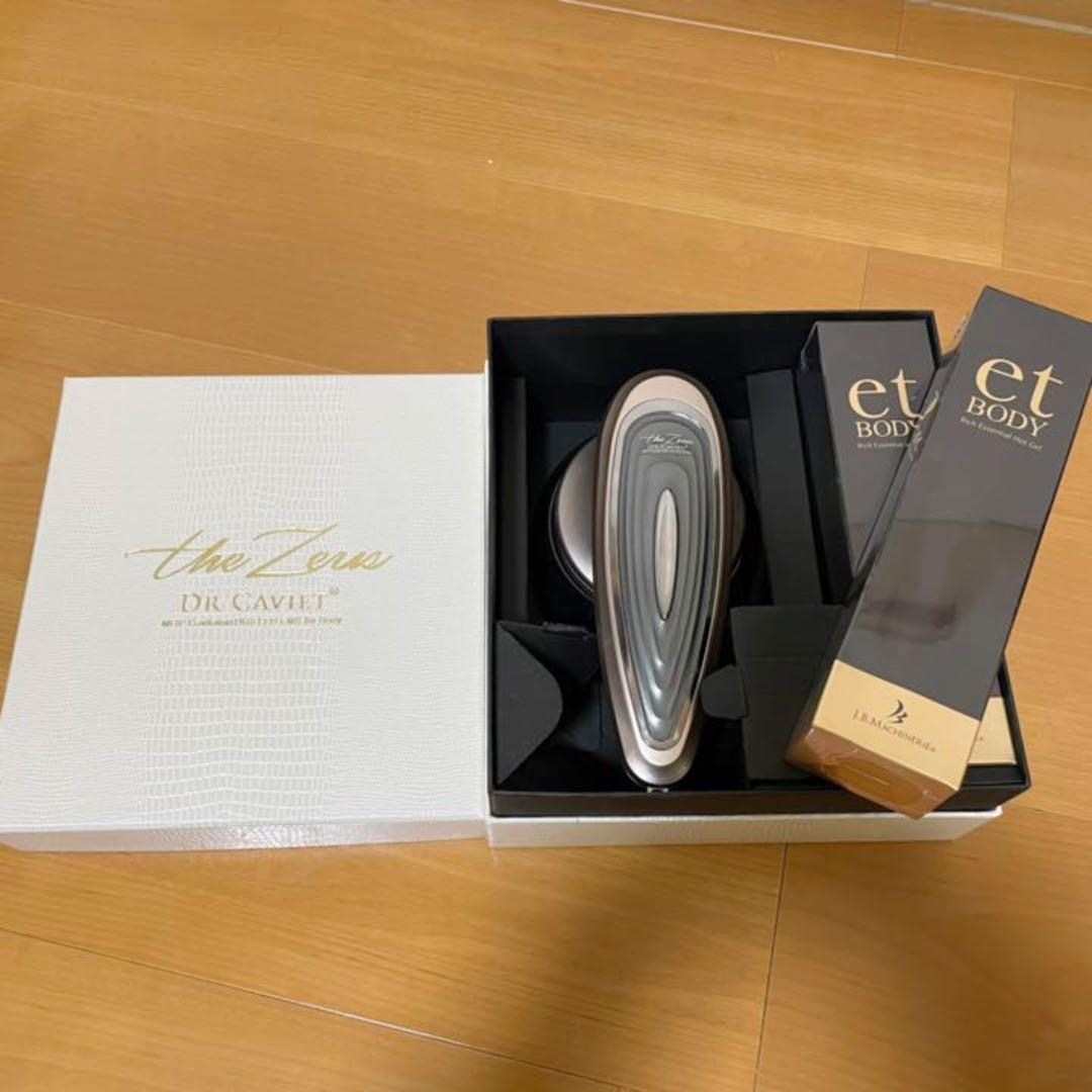 ドクターキャビエット ザ ゼウス