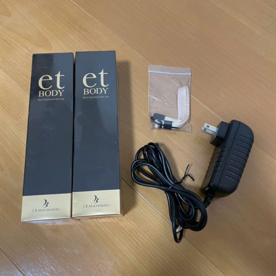 ドクターキャビエット ザ ゼウス