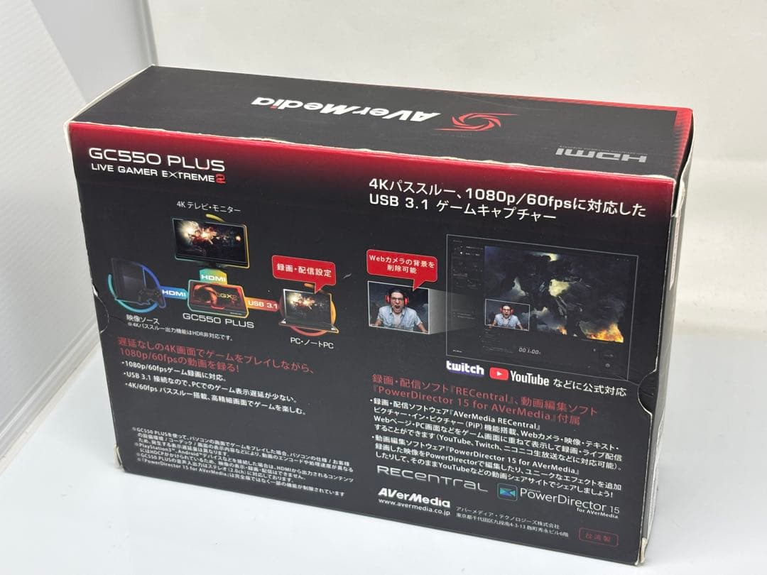 AVerMedia GC550 PLUS ゲームキャプチャーボード