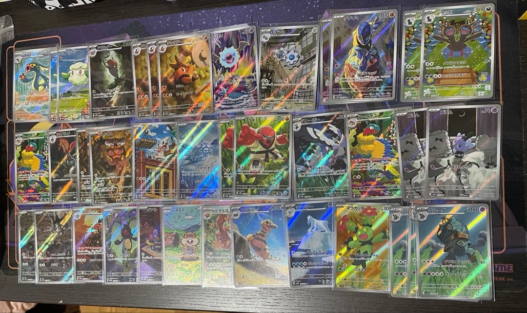 AR 38枚 ブラックボルト ホワイトフレア 高額 まとめ売り 即日発送