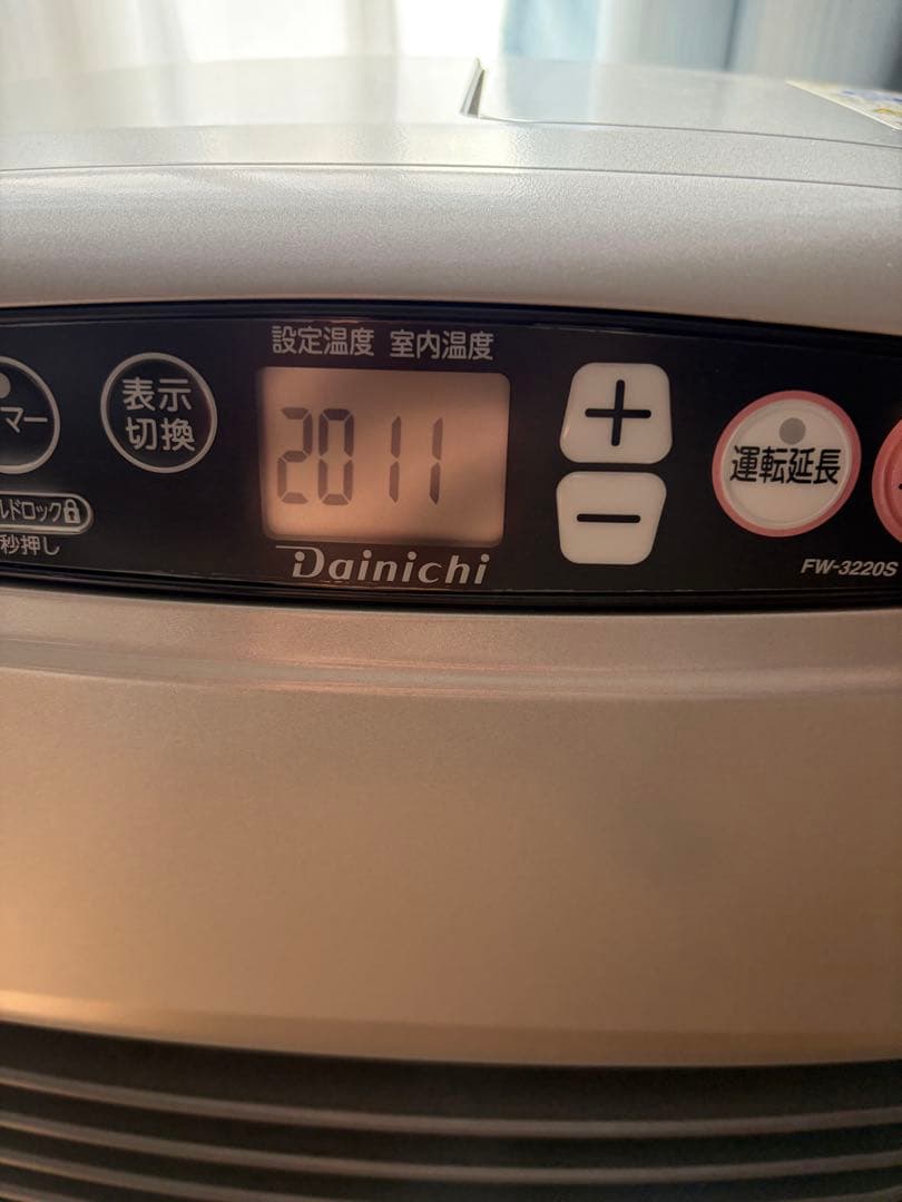 20年製 ダイニチFW-3220s石油ファンヒーター