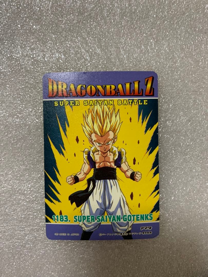 アマダ　ドラゴンボールZ トレーディングカード ゴールド　036/063