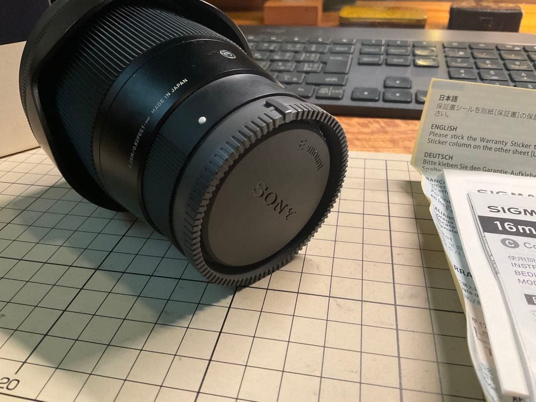 SIGMA 16mm F1.4 DC DN 単焦点レンズ　Eマウント