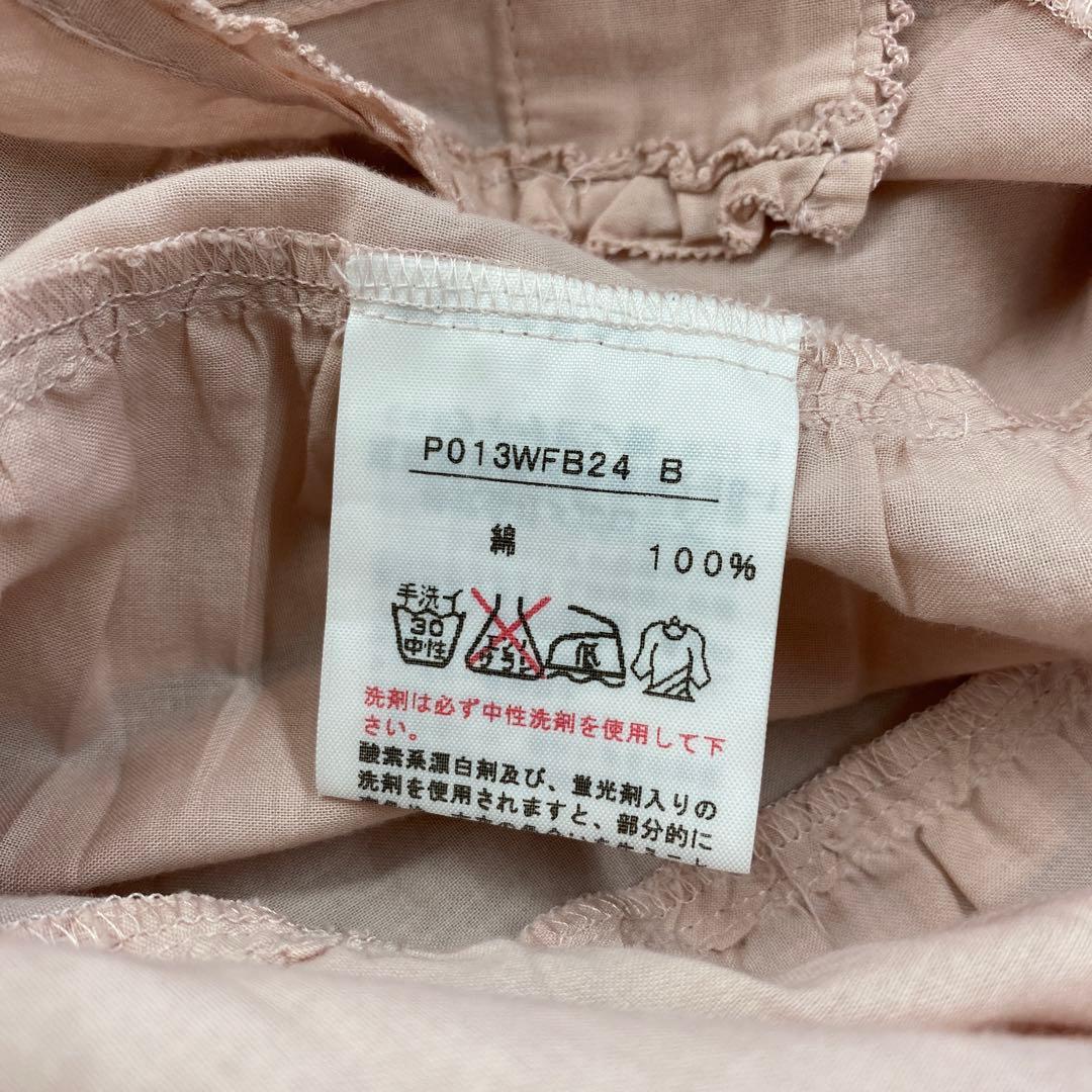 kittychan さま専用 ⭐︎ PINKHOUSE 長袖ローンチュニック