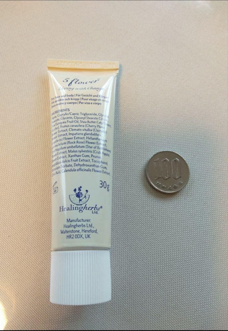 はるちゃん■当商品4点■2160+2060+2060+2060=8340