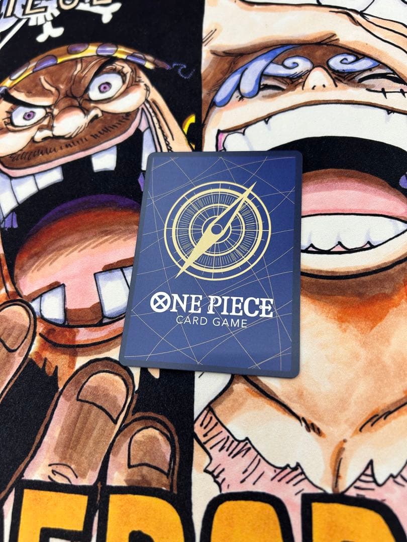 ゼウスSP ワンピースカードゲーム