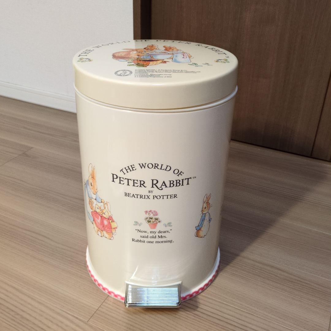 【廃盤品】ピーターラビット ペダル式ダストボックス 積水ゴミ箱