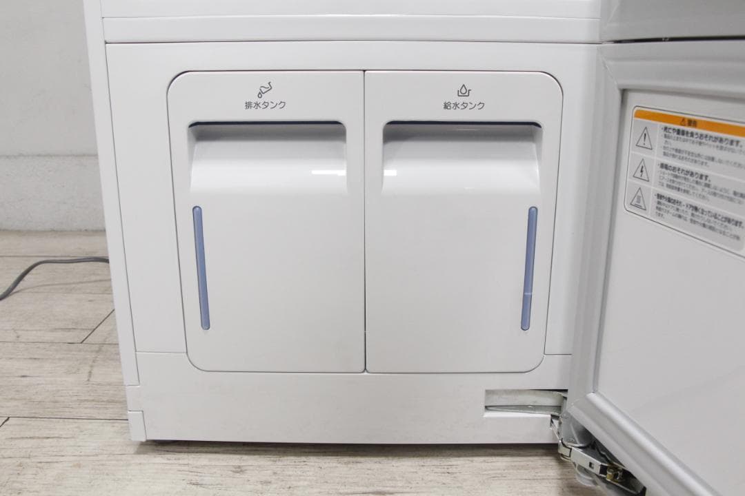 【極美品】LG スタイラー　電気乾燥機　2021年製