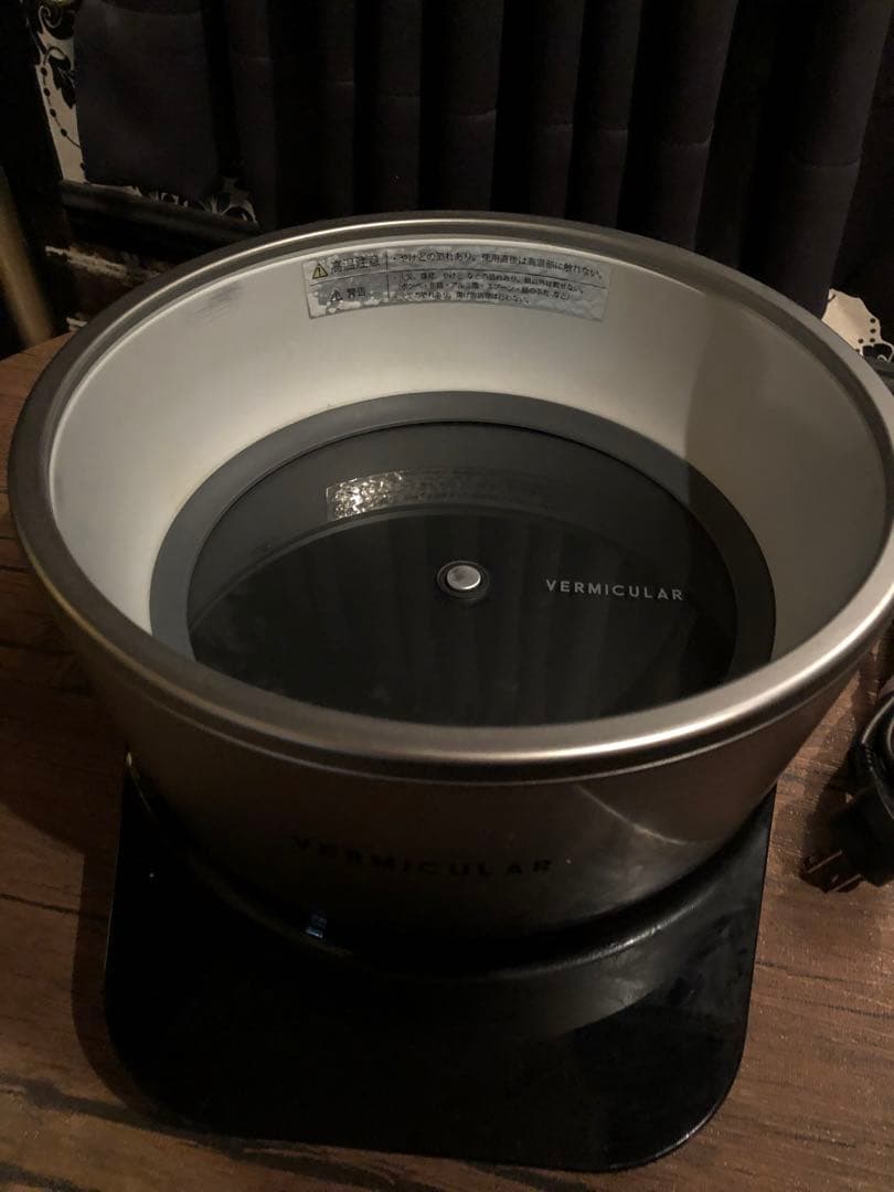 VERMICULAR 炊飯器