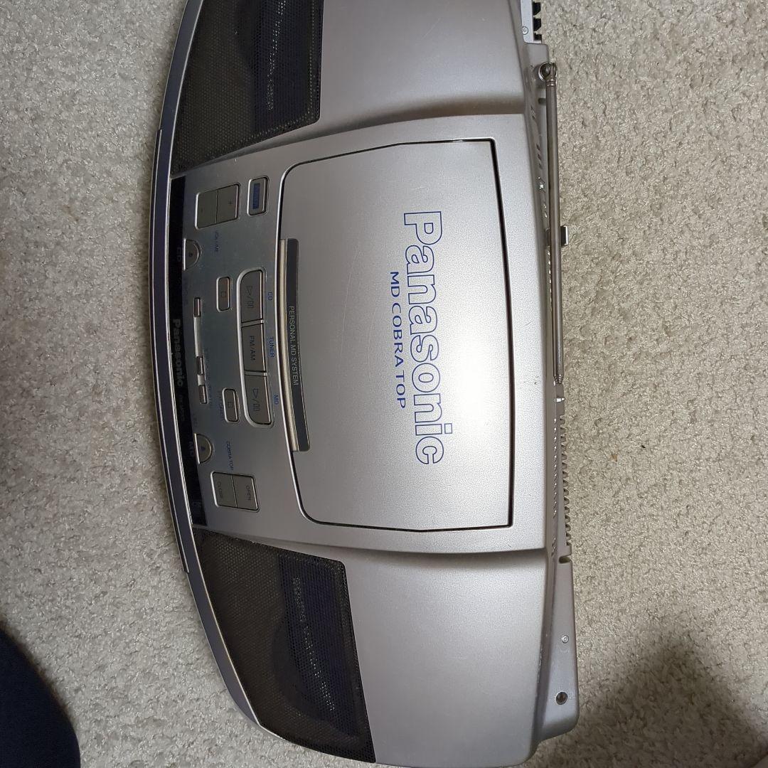 Panasonic MD COBRA TOP ポータブルCDプレーヤー