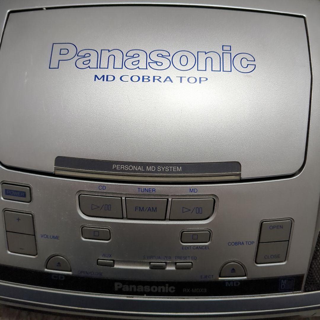 Panasonic MD COBRA TOP ポータブルCDプレーヤー