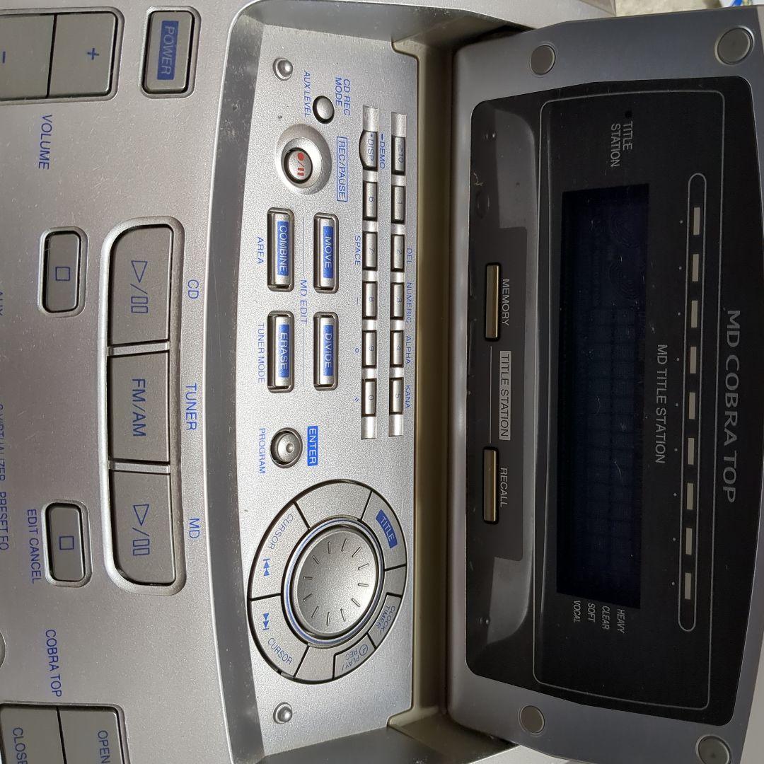 Panasonic MD COBRA TOP ポータブルCDプレーヤー