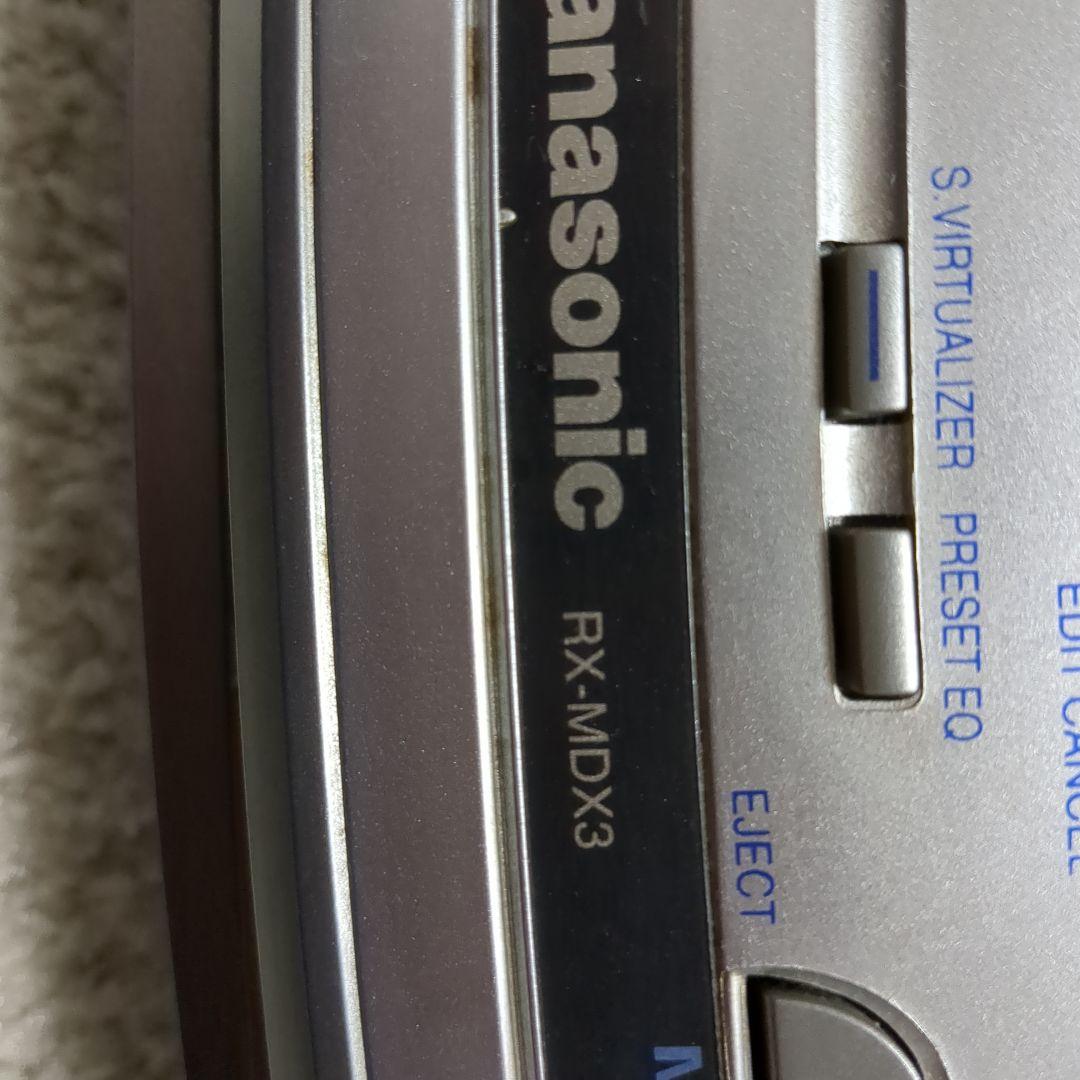 Panasonic MD COBRA TOP ポータブルCDプレーヤー