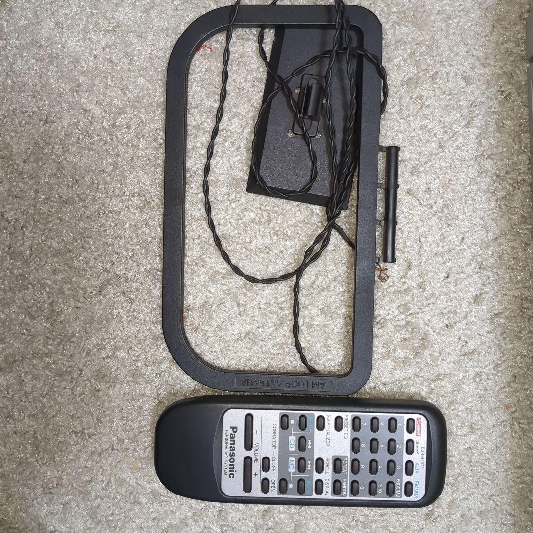 Panasonic MD COBRA TOP ポータブルCDプレーヤー