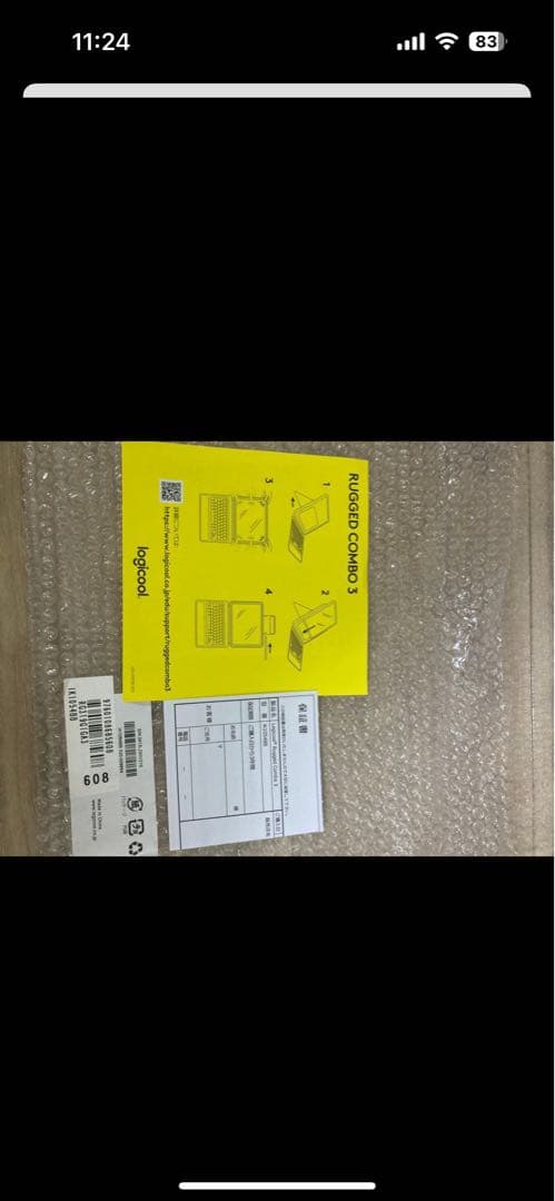 logicool ネイビー キーボードケース スタンド機能付き